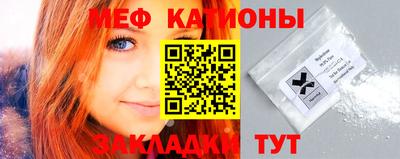 кокаин колумбия Бузулук
