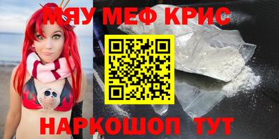 кокаин колумбия Бузулук