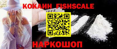 кокаин колумбия Бузулук