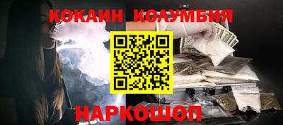 меф Бугуруслан
