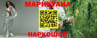 меф Бугуруслан