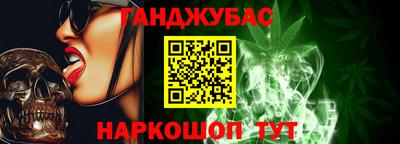 кокаин колумбия Бузулук