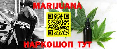меф Бугуруслан