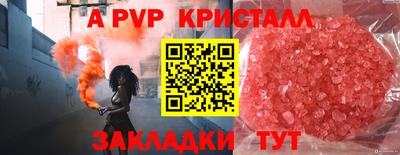 кокаин колумбия Бузулук