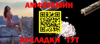 кокаин колумбия Бузулук