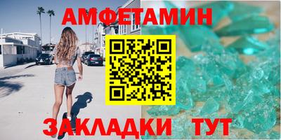 кокаин колумбия Бузулук