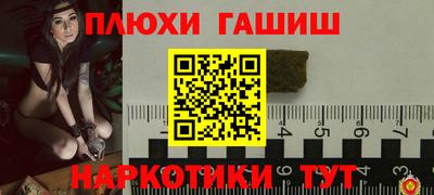 кокаин колумбия Бузулук