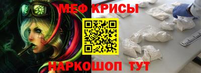 кокаин колумбия Бузулук