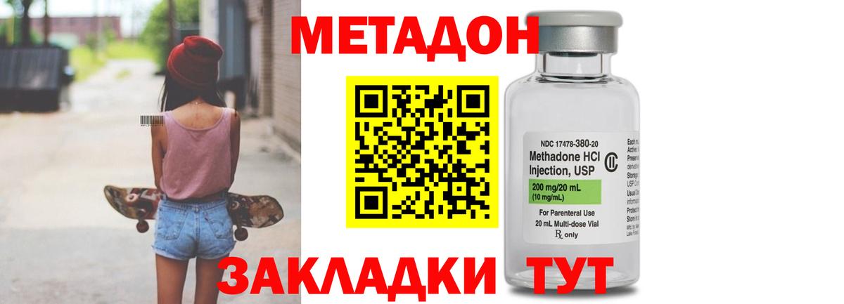 APVP Черняховск